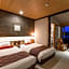 Ryokan Migiwatei Ochikochi
