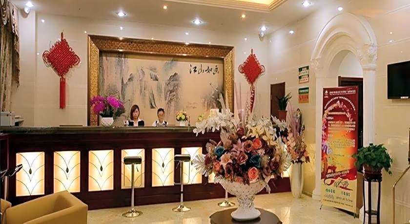 GreenTree Inn Anhui Hefei Yaohai Wanda Tongda Road Business Hotel – Hefei, VA