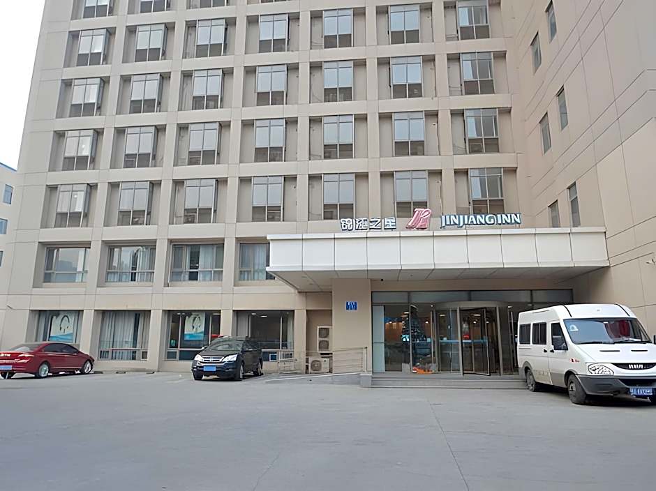 Jinjiang Inn Nanjing Railway Station Central Gate