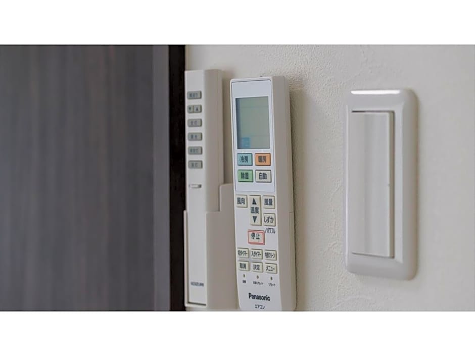 Hotel Thomas Nago - Vacation STAY 40485v