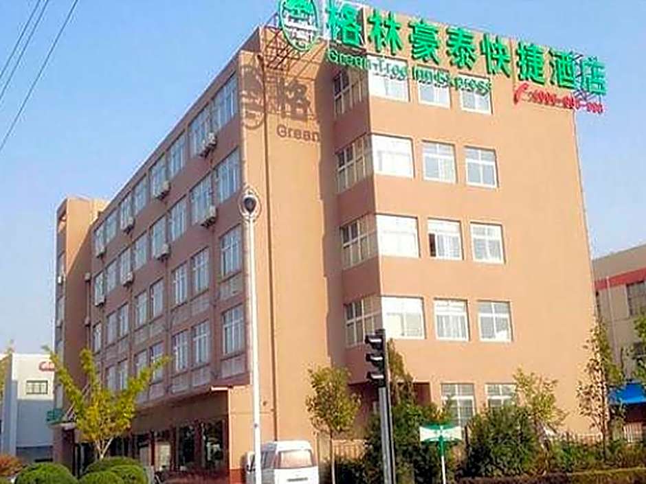 GreenTree Inn Nanjing Jiangning Southeast University Express Hotel