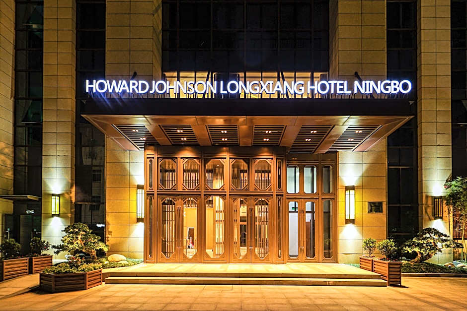 Howard Johnson by Wyndham Longxiang Hotel Ningbo
