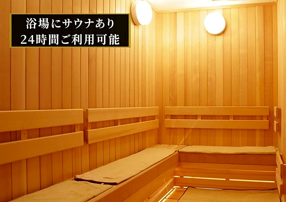 KAJIMACHI NO YU SPA SOLANI - Vacation STAY 26781v