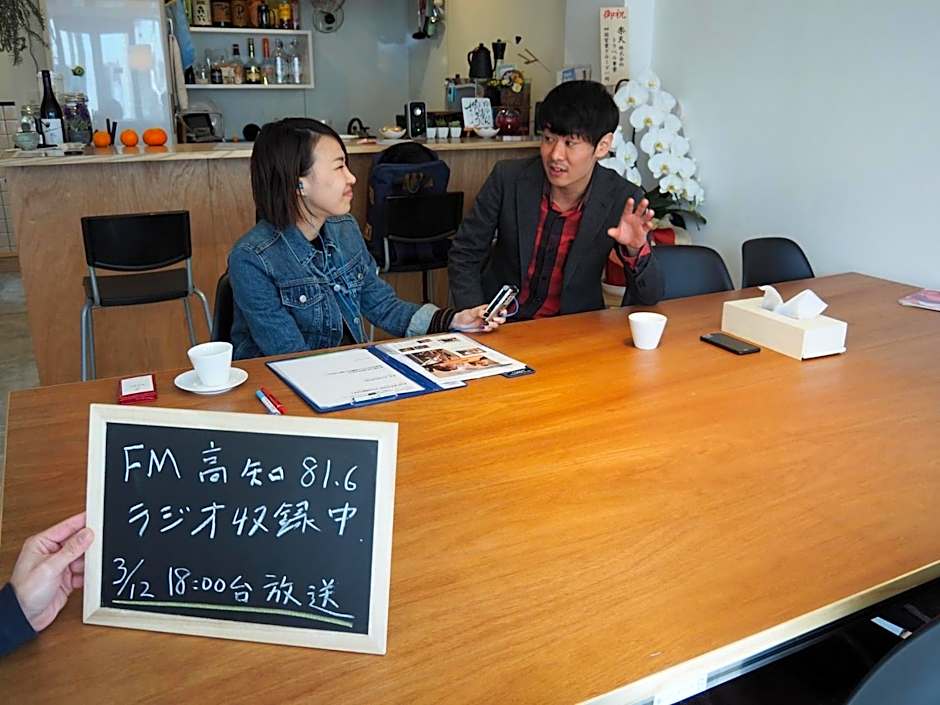 Tomarigi Hostel
