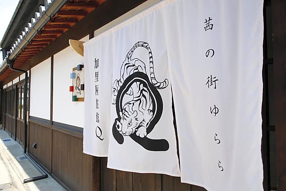 Kariya Ryokan Q