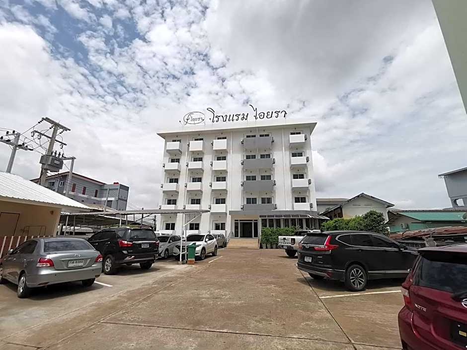 Iyara Hotel Nongkhai