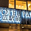 Hotel Paco Obihiro Ekimae