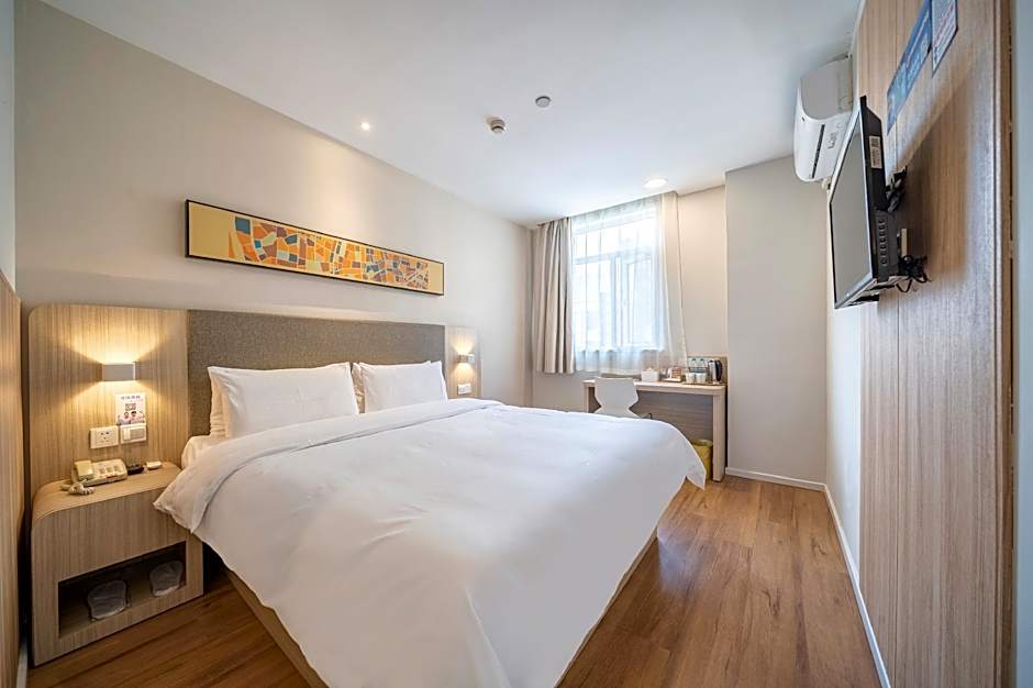 Hanting Hotel Shanghai Zhoupu Wanda Metro Station