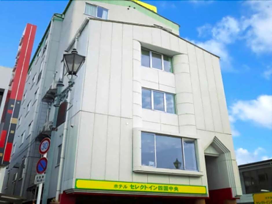 Hotel Select Inn Shikoku Chuo