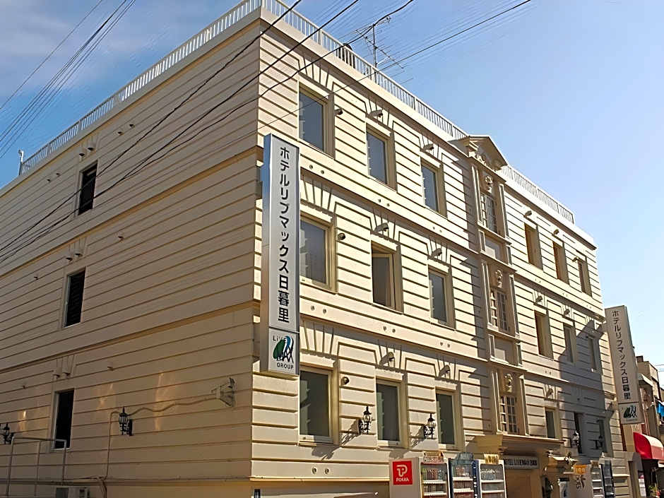 Hotel Livemax Nippori