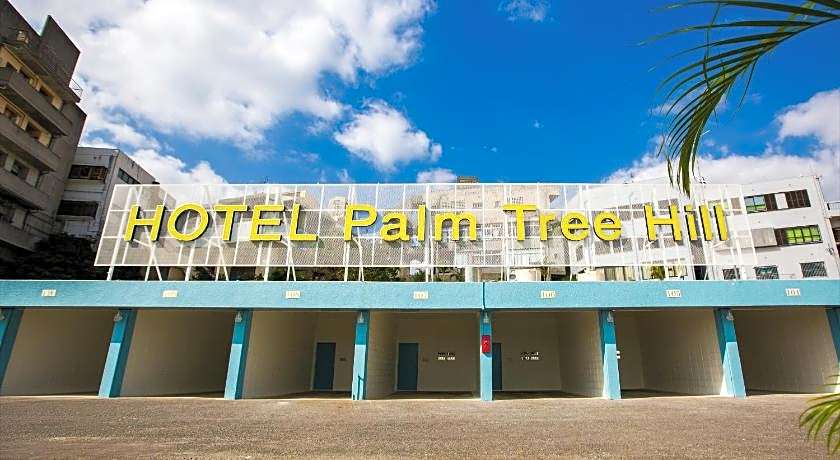 HOTEL Palm Tree Hill