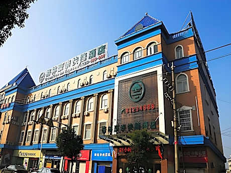 GreenTree Inn Jiangsu Changzhou Henglin Town Shuntong Road Express Hotel