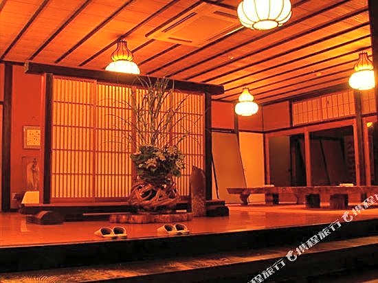 Yamazato Ryouri Ryokan Isobe