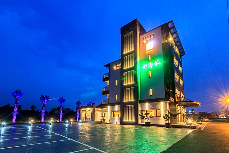Urban Oasis Inn