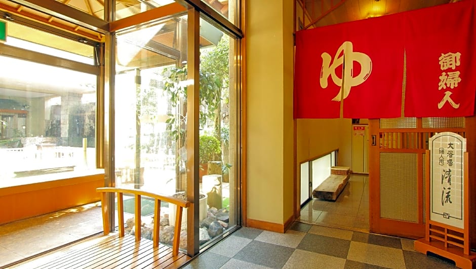 Isawa View Hotel