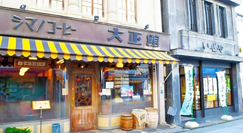 Ryokan Matsumuraya