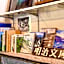 Yama no Yado Meiji Onsen