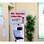 Hotel Nagano Avenue - Vacation STAY 78363v