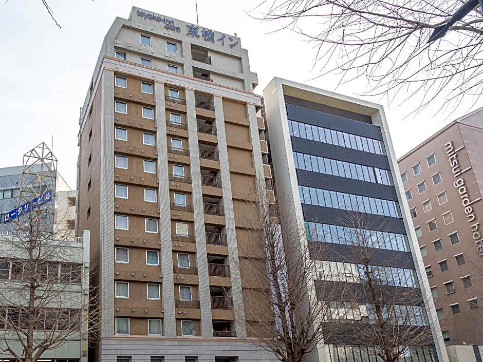 Toyoko Inn Kumamoto Sakuramachi Bus Terminal Mae