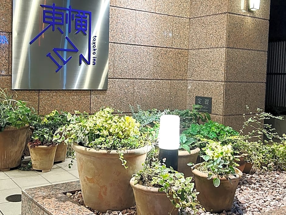 Toyoko Inn Tokyo Omori