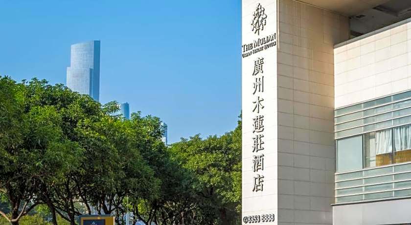 The Mulian Hotel Guangzhou Zhujiang New Town