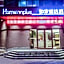 Home Inn Ningbo RaiIaway Station Tianyi PaviIion Moon Lake Point