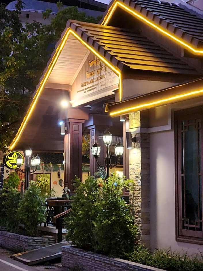 Vientiane Luxury Hotel