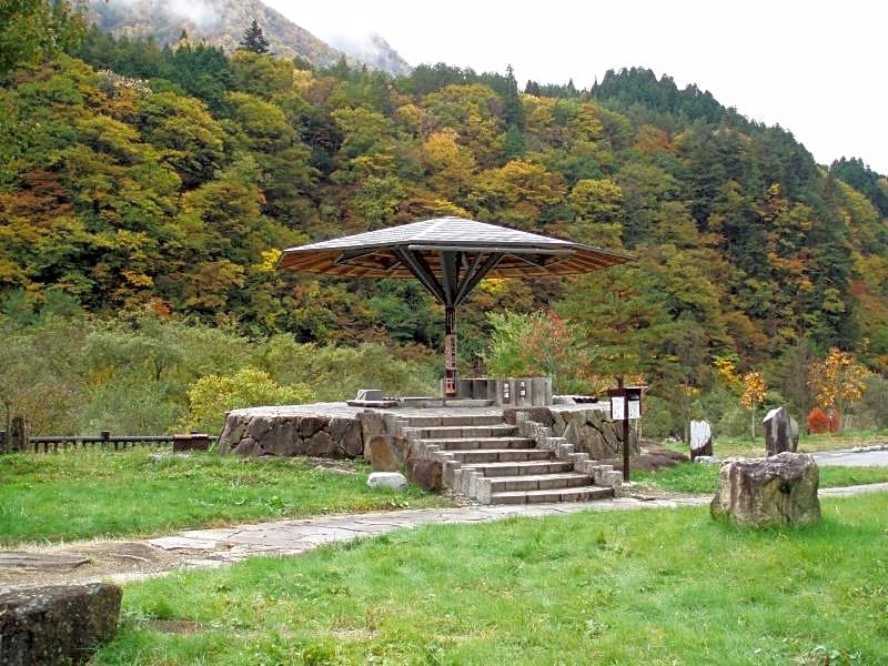 Ryokan Hozanso
