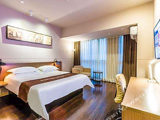 Haiyue Huantu Hotel (Zhongqi Store)