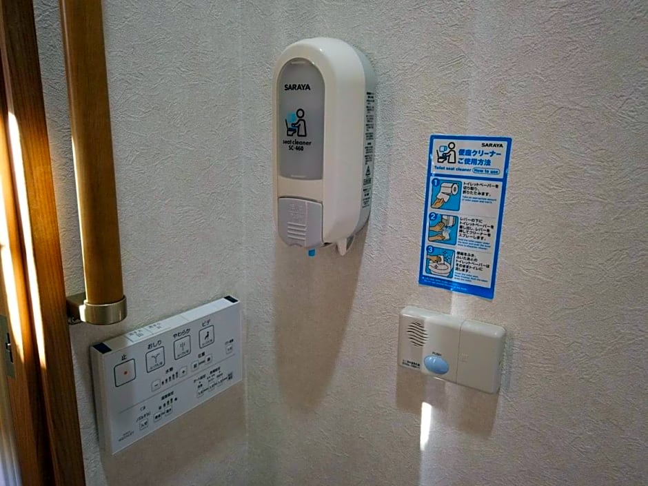 Nono teru Narita