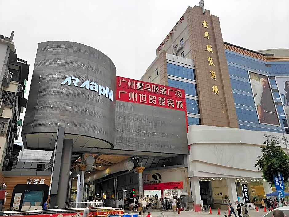 Xinghe Yuezhi · S Hotel Guangzhou Yuexiu Railway Station
