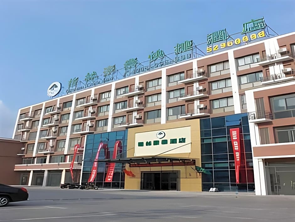 GreenTree Inn Changshu Aotelaisi Business Hotel