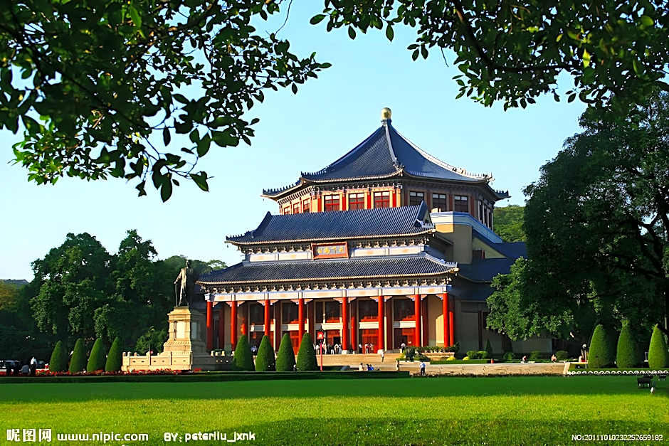 Kaiserdom Hotel Guangzhou Huangshidong Road Branch