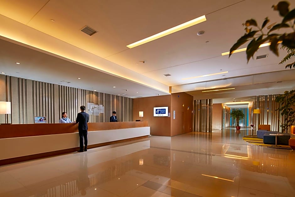 Holiday Inn Express Luoyang Yichuan By IHG