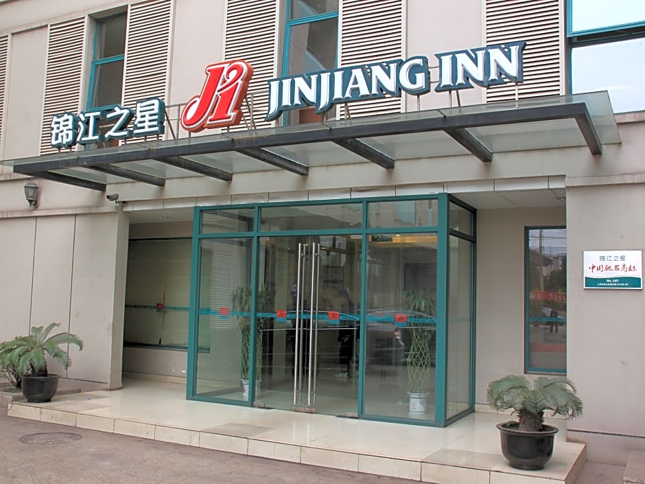Jinjiang Inn Shanghai Baoshan Shengqiao