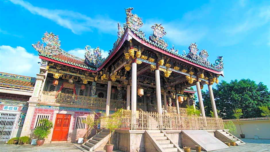 The Century Aigoh Hotel