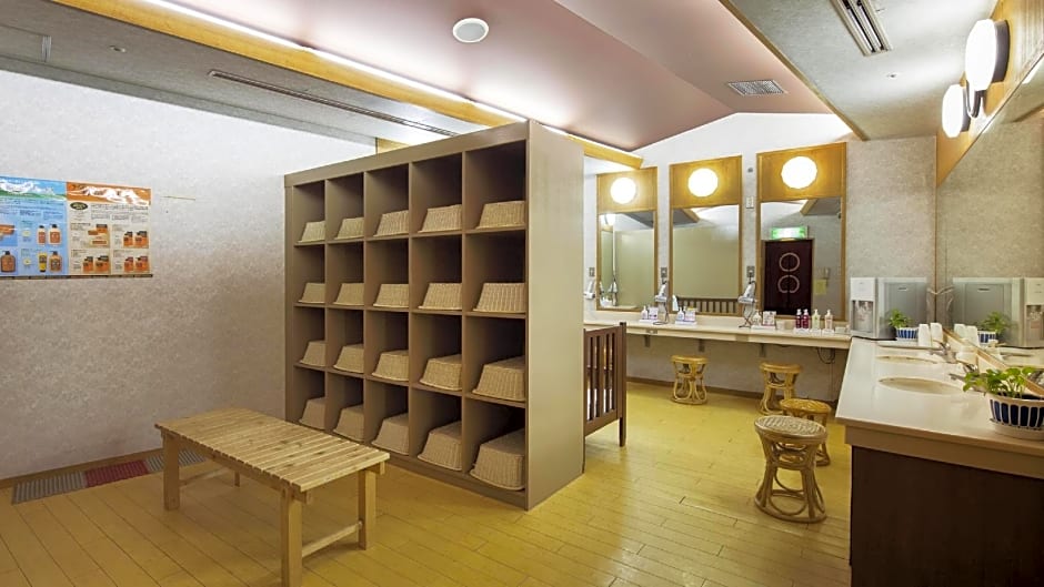 Izu-Kogen Wan Wan Paradise Condominium