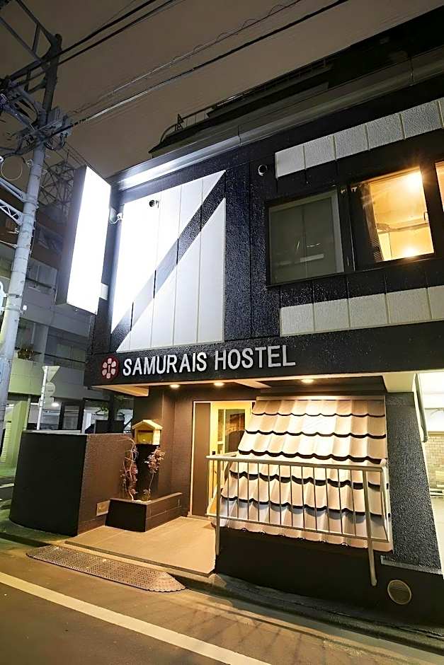 House Ikebukuro