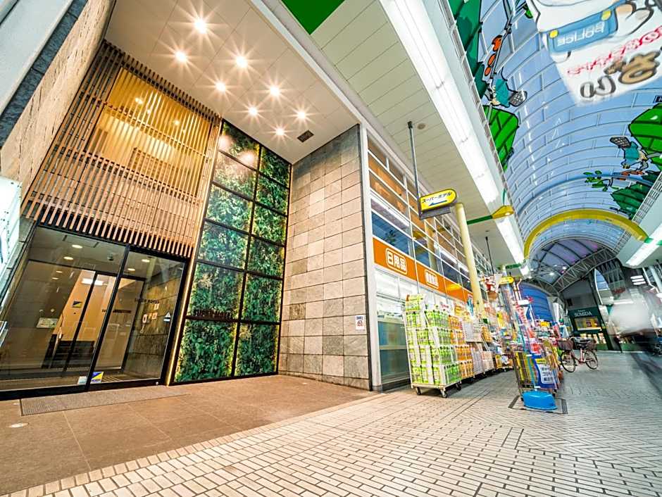Super Hotel Takamatsu Tamachi