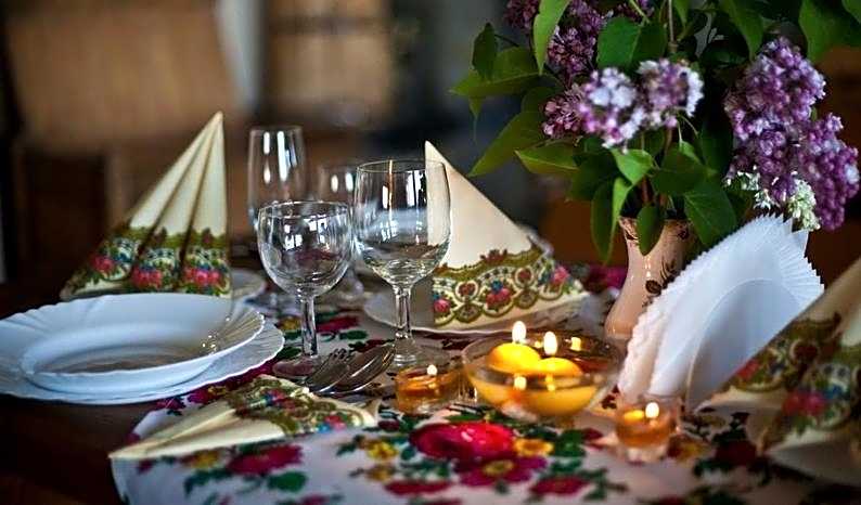 Hotel Restauracja U Guta