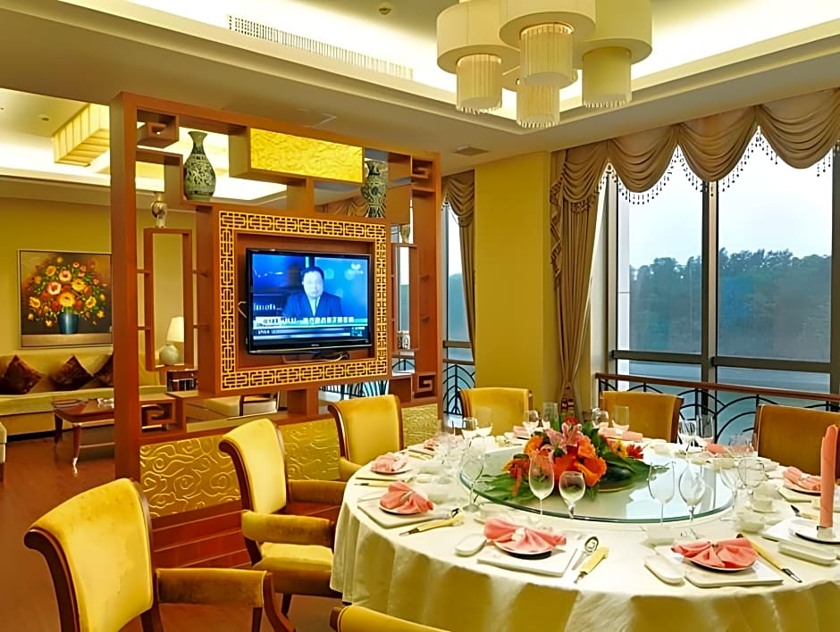 Haikou Conifer Garden Hotel
