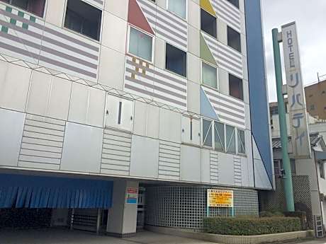 Hotel Liberty Kochi (Adult Only)