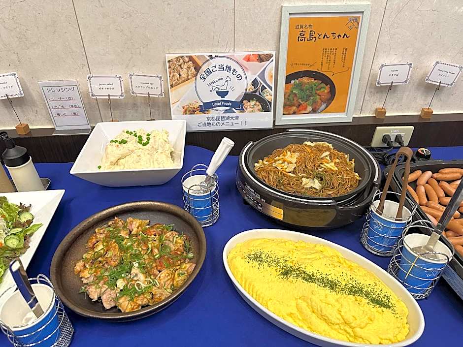 Toyoko Inn Kyoto Biwako Otsu