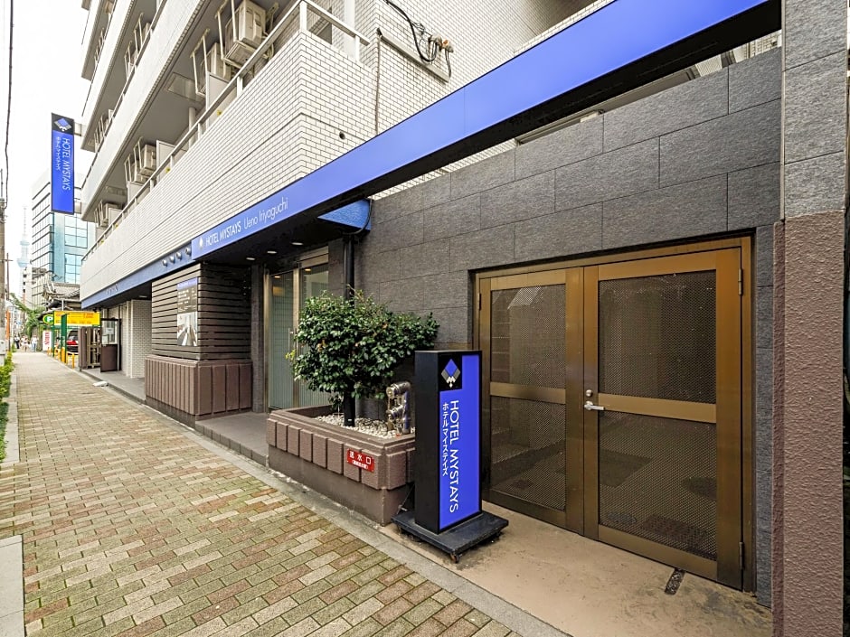 Hotel Mystays Ueno-Iriyaguchi