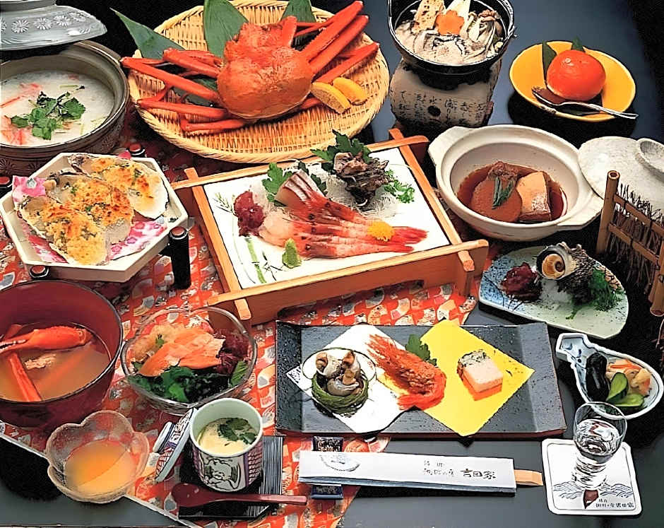 Kohan no Yado Yoshidaya