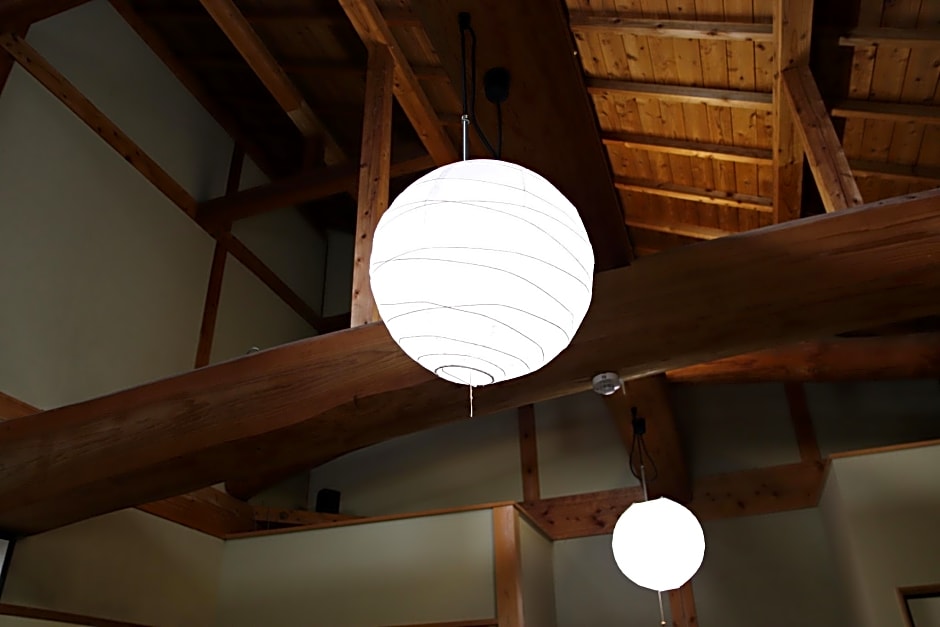 Yufuin Ryokan Nogiku