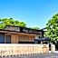 Ryokan Aoni Sanso