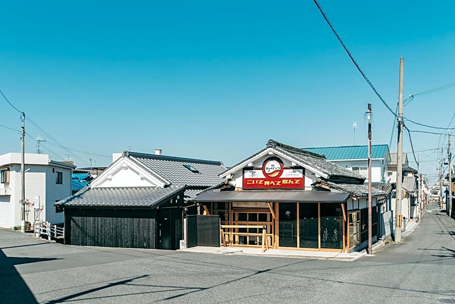 Yado Charinko