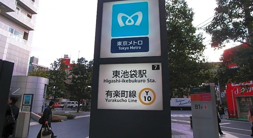 HOTEL MYSTAYS Higashi-Ikebukuro