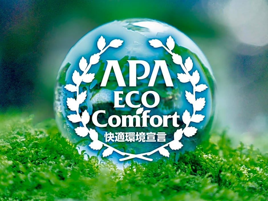 Apa Hotel Tokyo Itabashi Ekimae